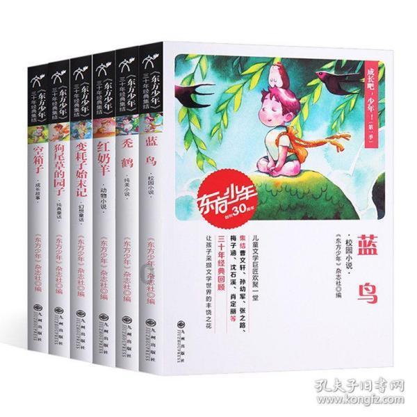 心疼！养了6年的狗狗被遗弃，全身抽搐流泪哭个不停