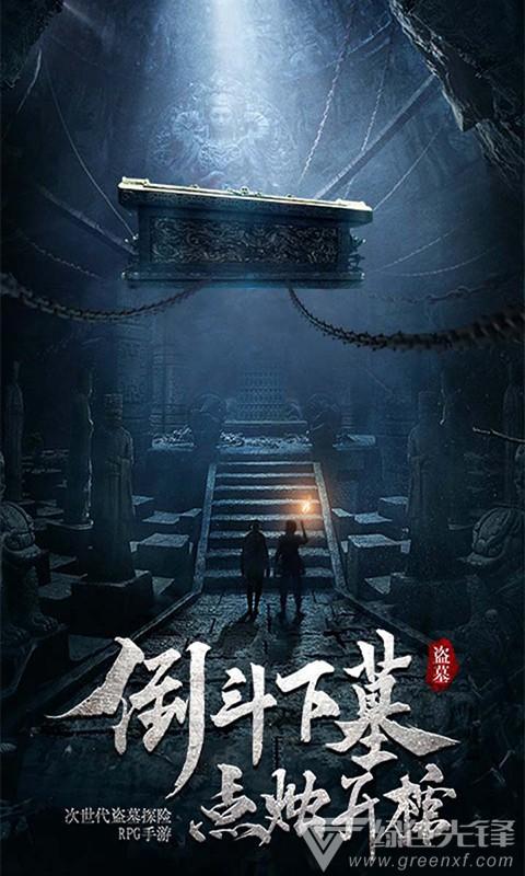 快乐问答,蜗牛乐园——西安有什么特产啊?专属问答平台