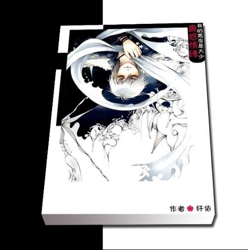 车美仕(KMX.US)Cafritz Diane L售出2,730股普通股股份，价值约19.26万美元