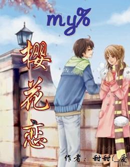 火箭连败加重，申京18+10+5被压制，格林15分有失误
