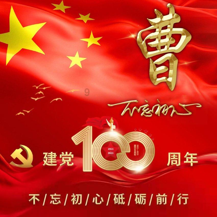 逃出诡异庄园