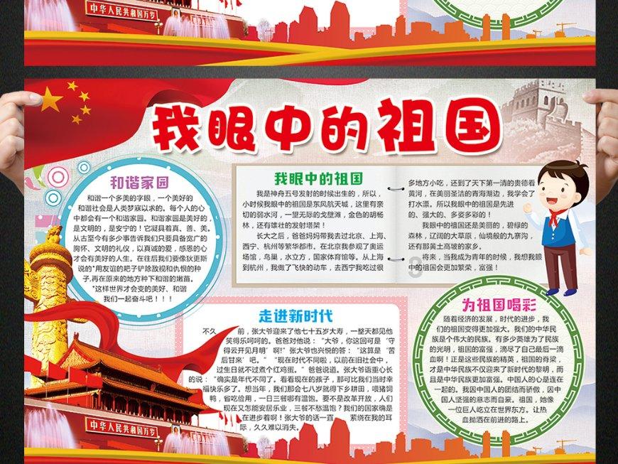 清洁粉红房子