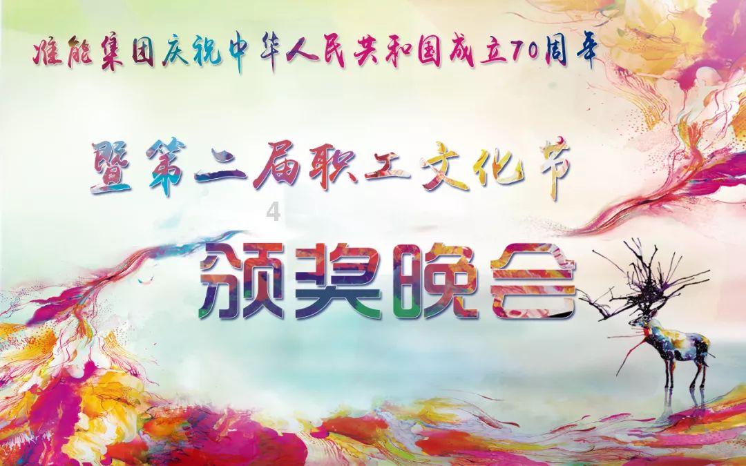 铲子骑士