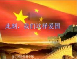 秦海璐蒋龙史策《狗剩快跑》即将定档,是爆笑喜剧还是抗战神剧?
