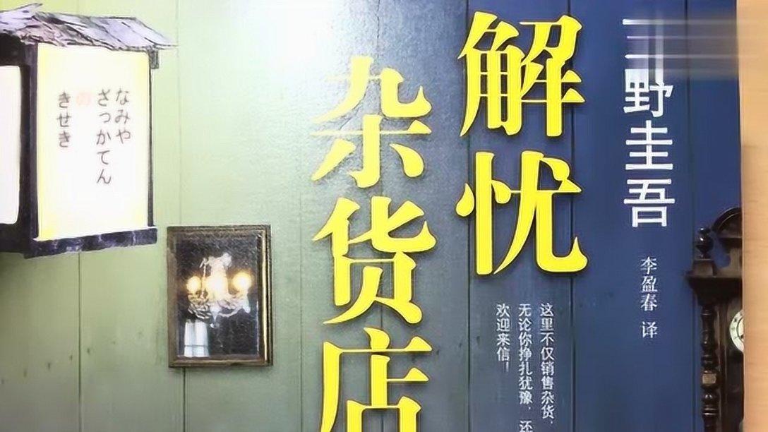 奔跑吧兄弟第五季