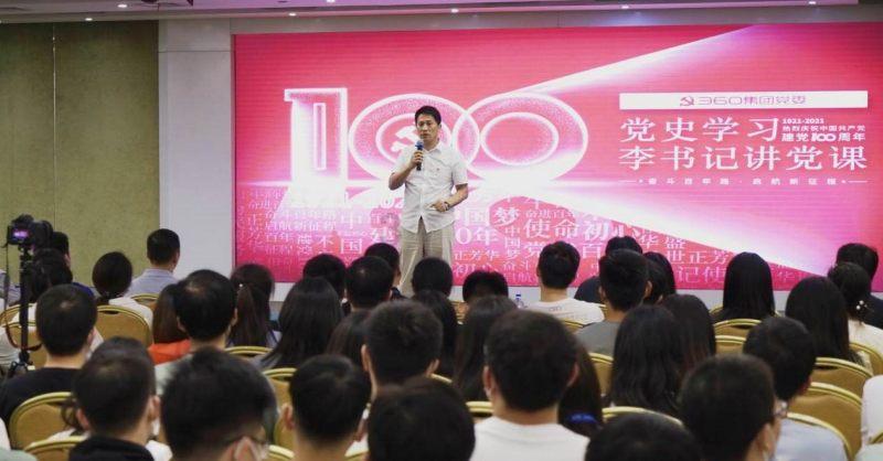 装甲火力之战舰世界